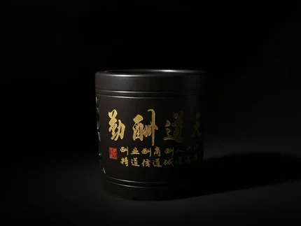 Heaven rewards hard work, Black Clay Motivational Pen Holder