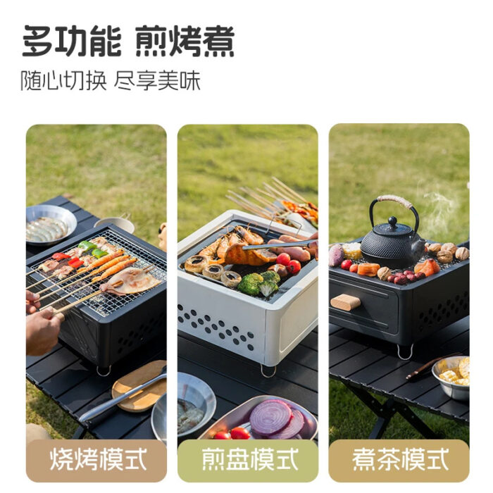 Arctic Wolf barbecue oven household outdoor barbecue grill stove tea roasting stove set barbecue oven portable carbon barbecue oven - Image 4