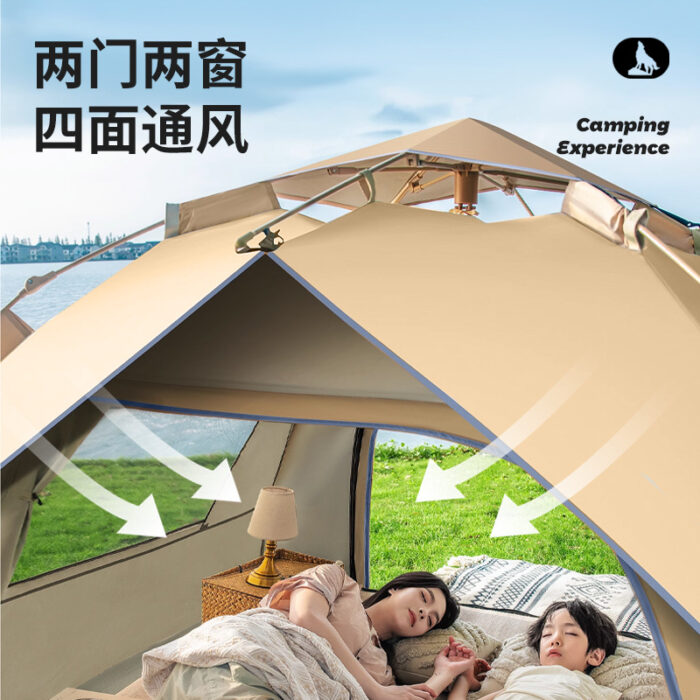 camping tent equipment camping overnight rainproof thickened fully automatic beach indoor - Image 4