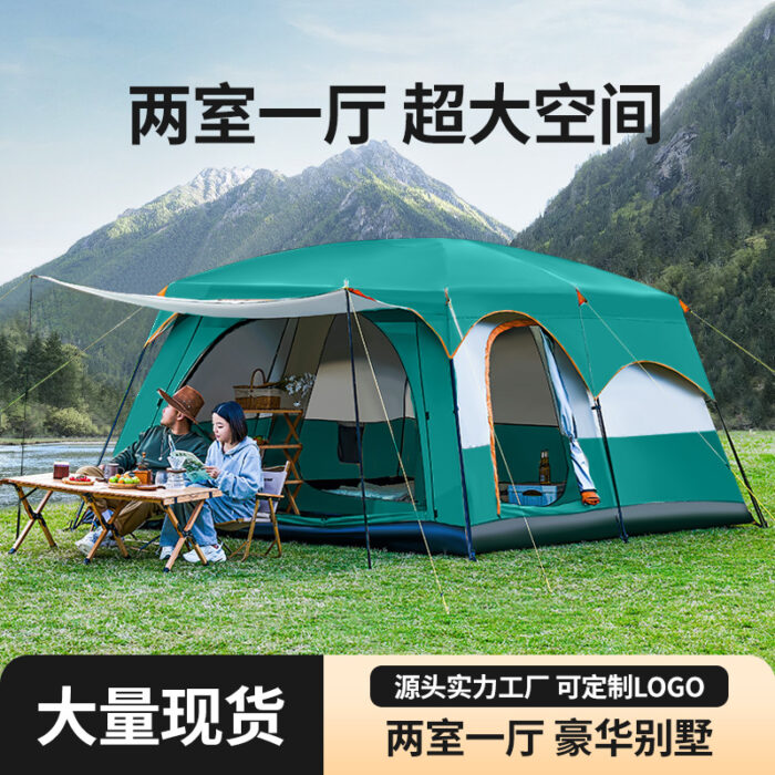 Tent outdoor camping overnight two-bedroom one-living room folding portable thickened rainproof outdoor sunshade camping equipment - Image 2