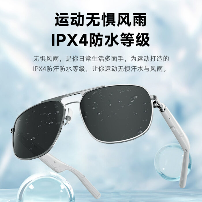 Cross-border hot-selling pilot Bluetooth audio call smart glasses music semi-open outdoor sports sunglasses - Image 4