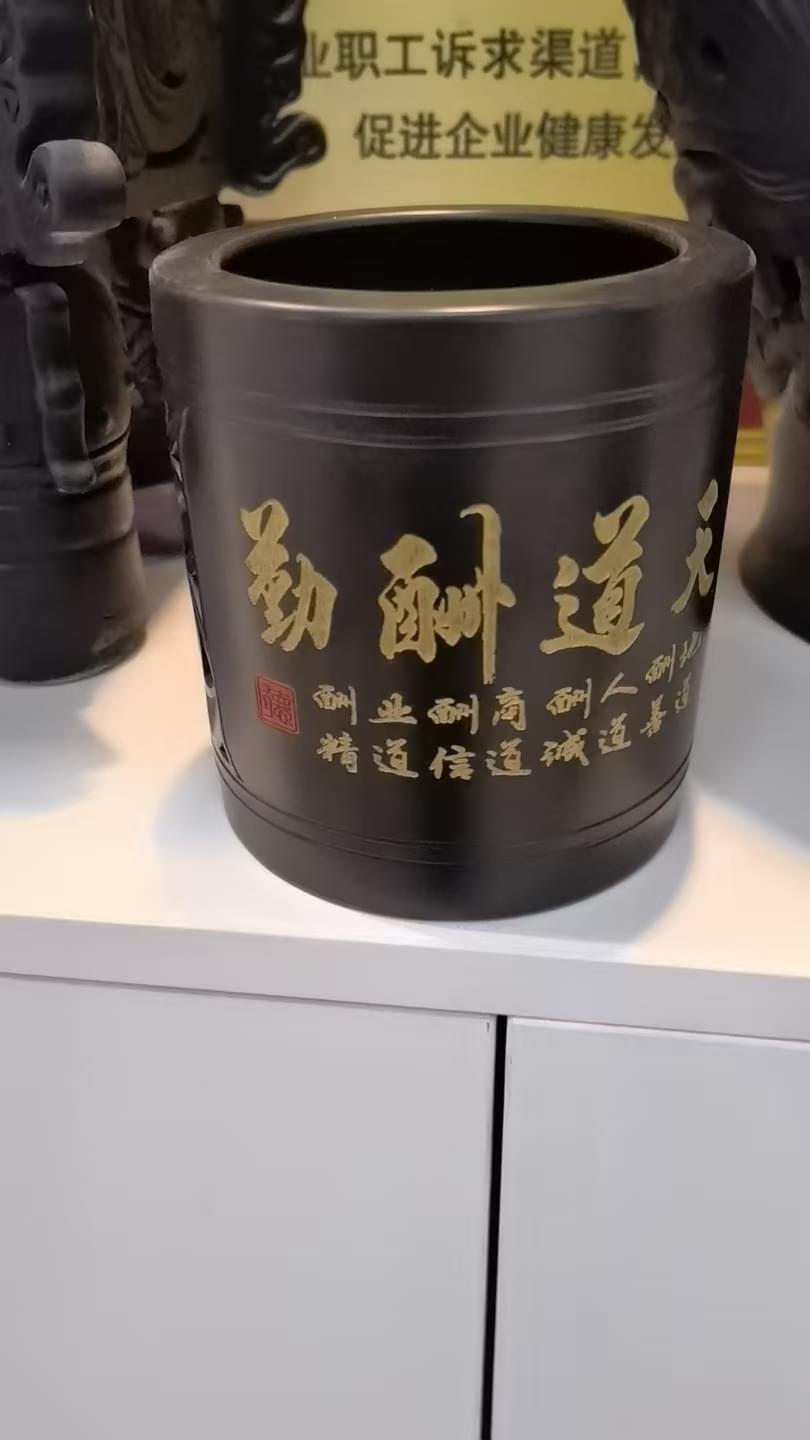 Heaven rewards hard work, Black Clay Motivational Pen Holder